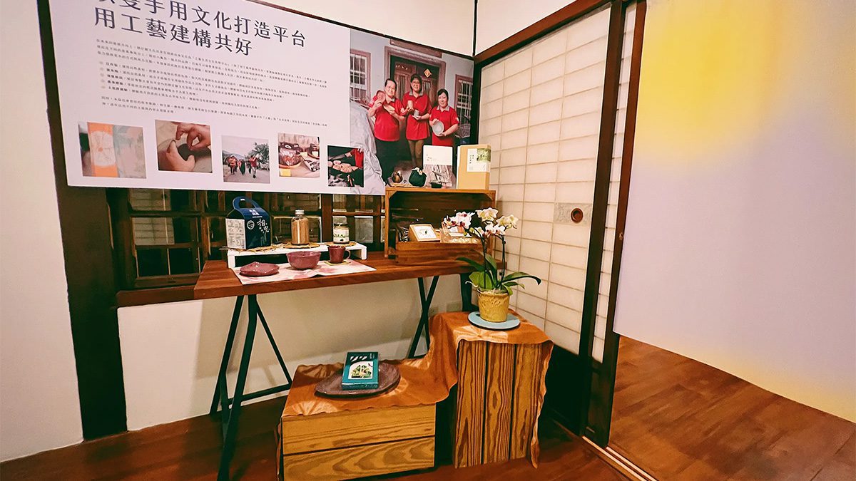 檨仔腳文化共享空間：高雄市寶來人文協會的「檨仔腳文化共享空間」，是推廣在地工藝的主要基地。