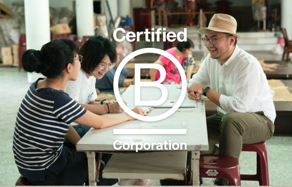 台中品牌設計公司推薦—好心地文創 - 全方位品牌設計顧問