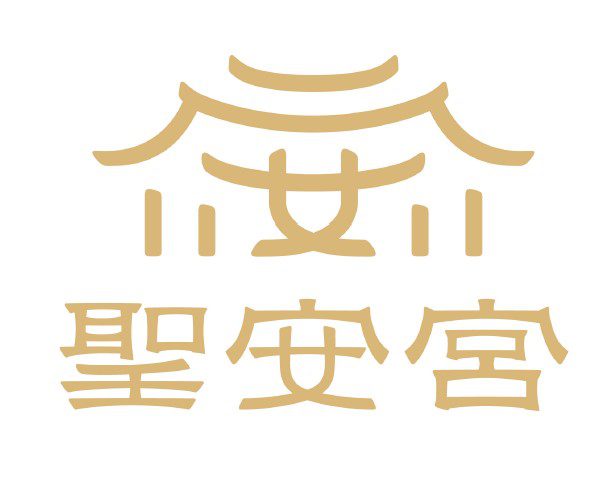 品牌 Logo 設計:以「宮廟屋簷」為主體,加上水波紋理,象徵「水籤詩」的體驗來自神明庇佑,也來自土地靈泉的祝福。