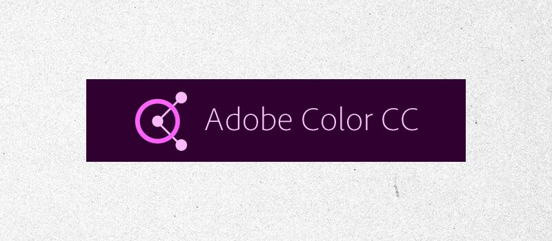 品牌設計工具 Adobe Color 的標誌
