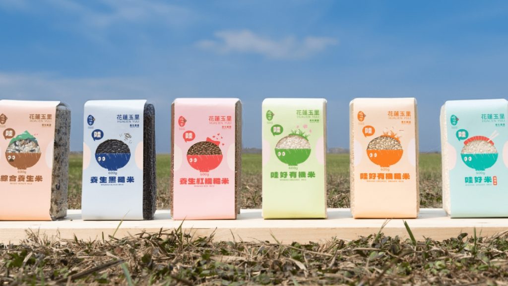 花蓮哇好米 | 品牌設計如何讓米香更飄香，提升農產品價值？