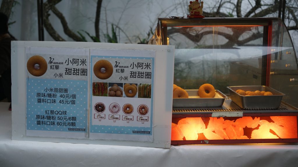 燈光應用