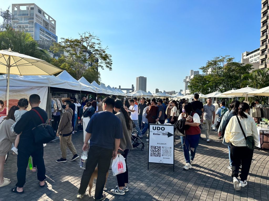 台南河樂廣場市集