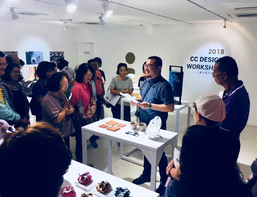 好心地文創展覽活動