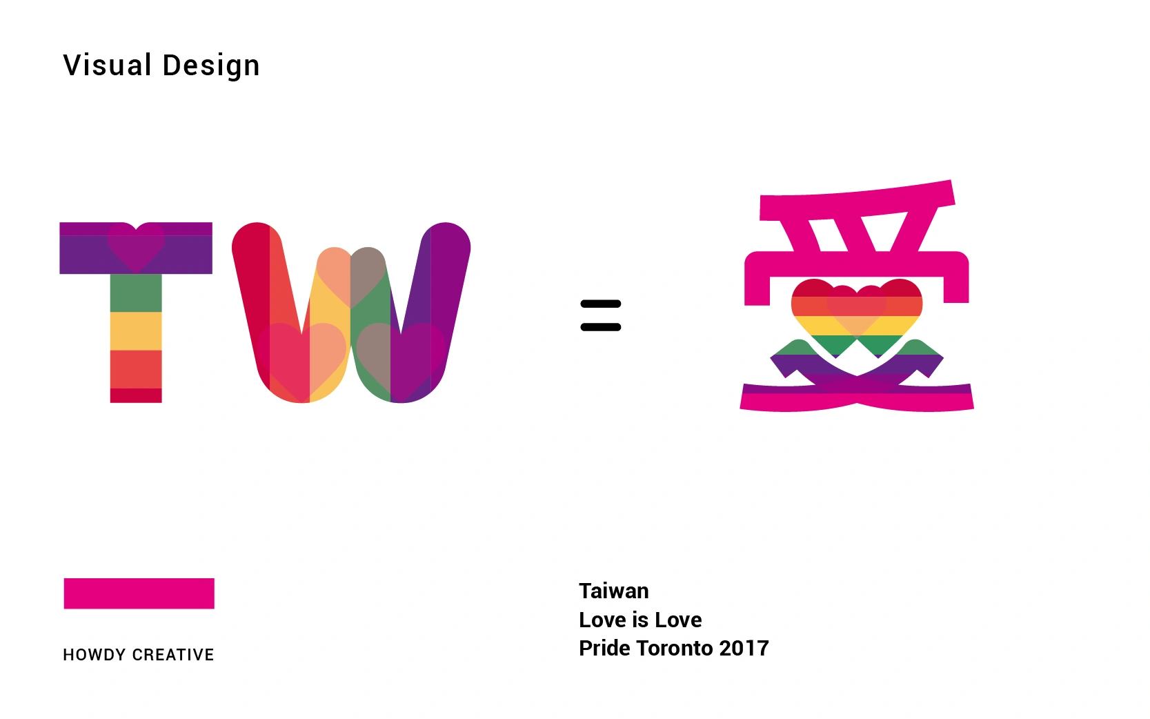 Taiwan TO Pride Toronto 2017_Design同志遊行視覺設計