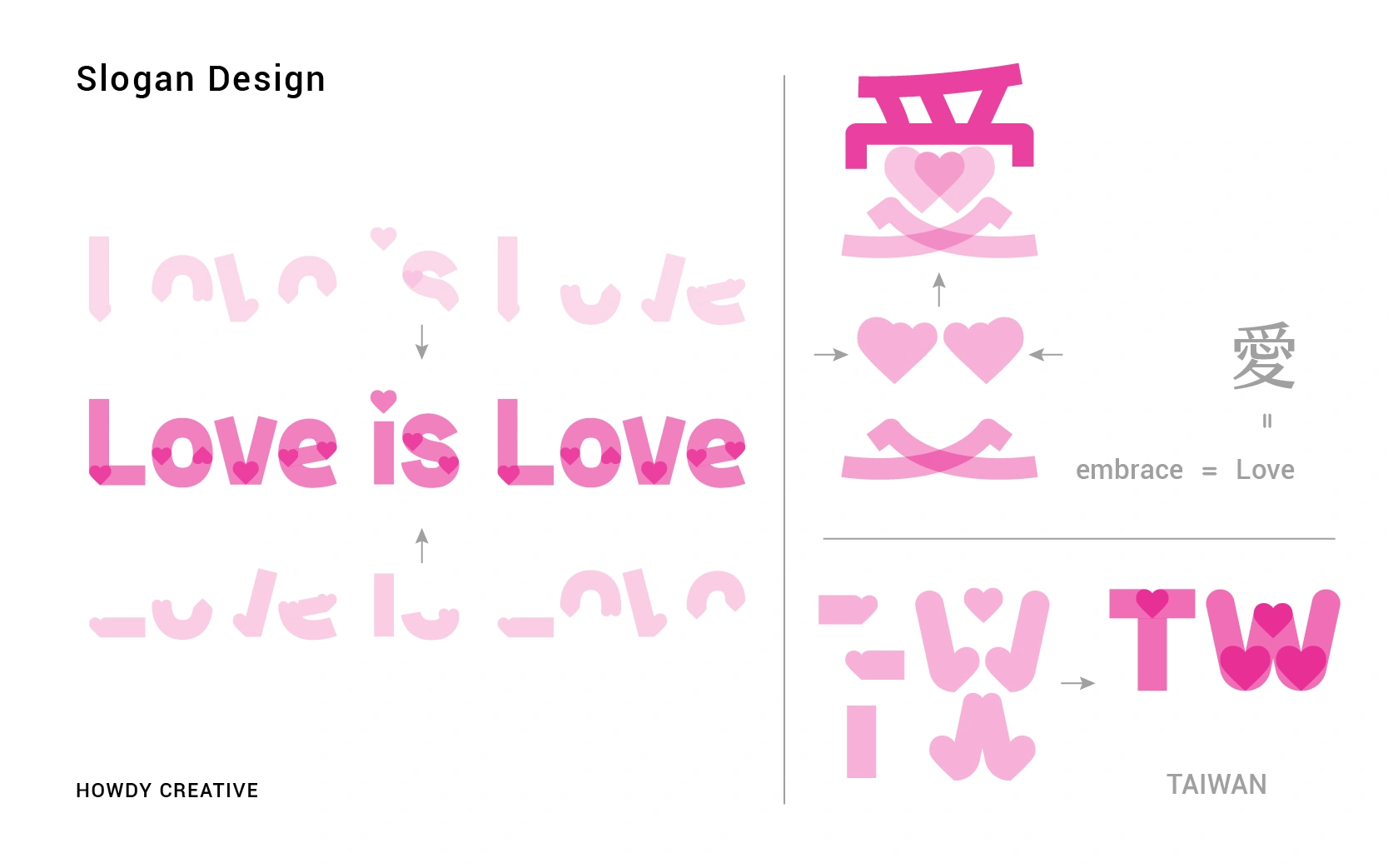Taiwan TO Pride Toronto 2017_Design同志遊行視覺設計